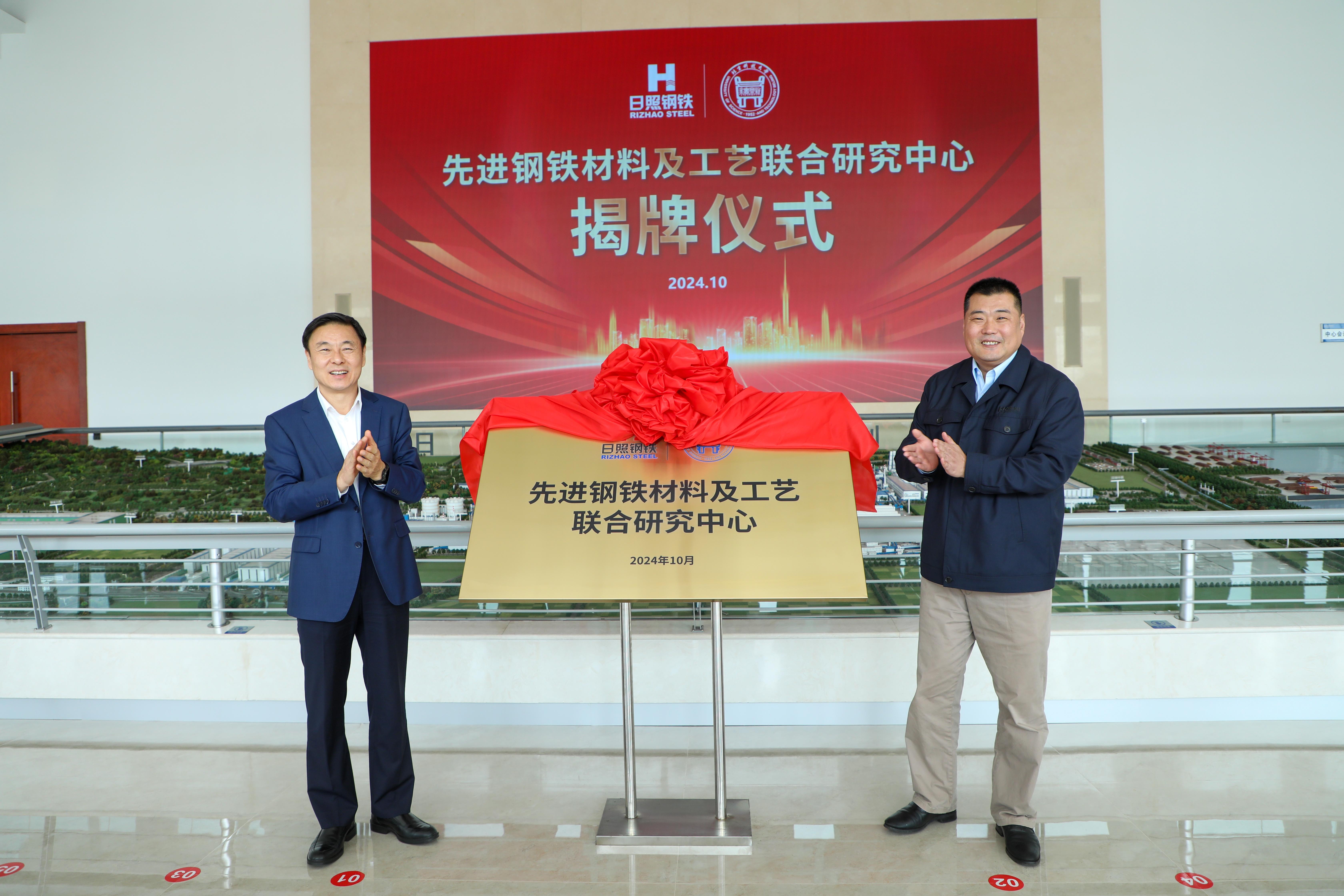 WPS图片(1).jpg WPS图片(1).jpg