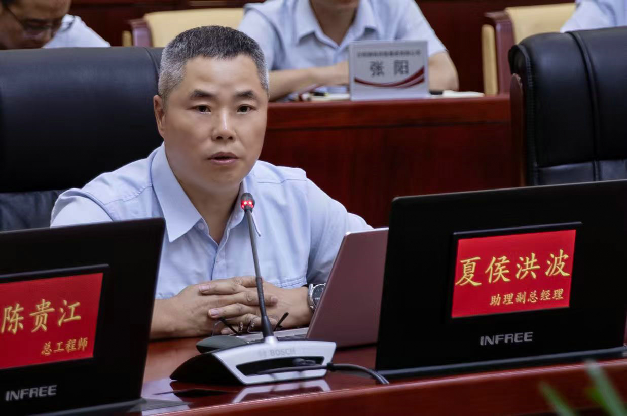 微信图片_2025-07-24_082502_297.jpg 微信图片_2025-07-24_082502_297.jpg