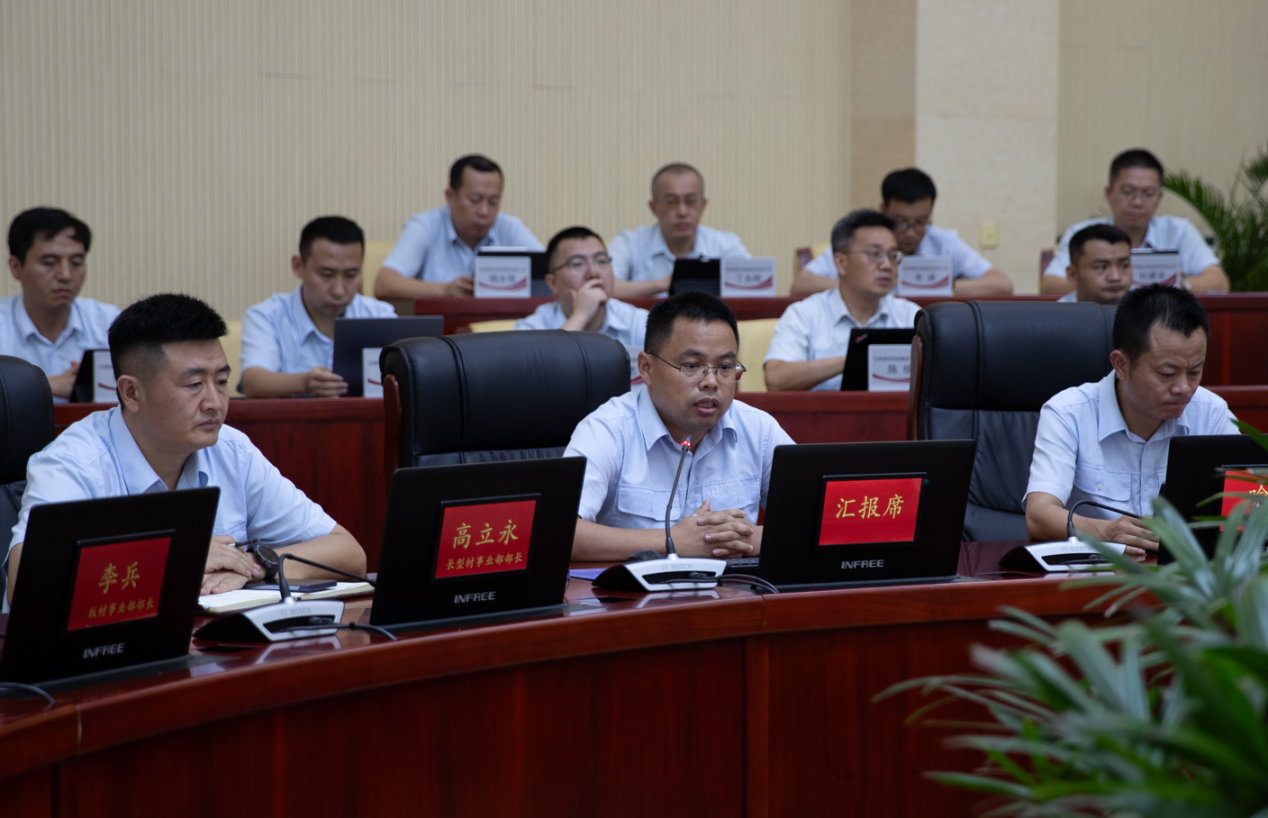 图片3.jpg 图片3.jpg