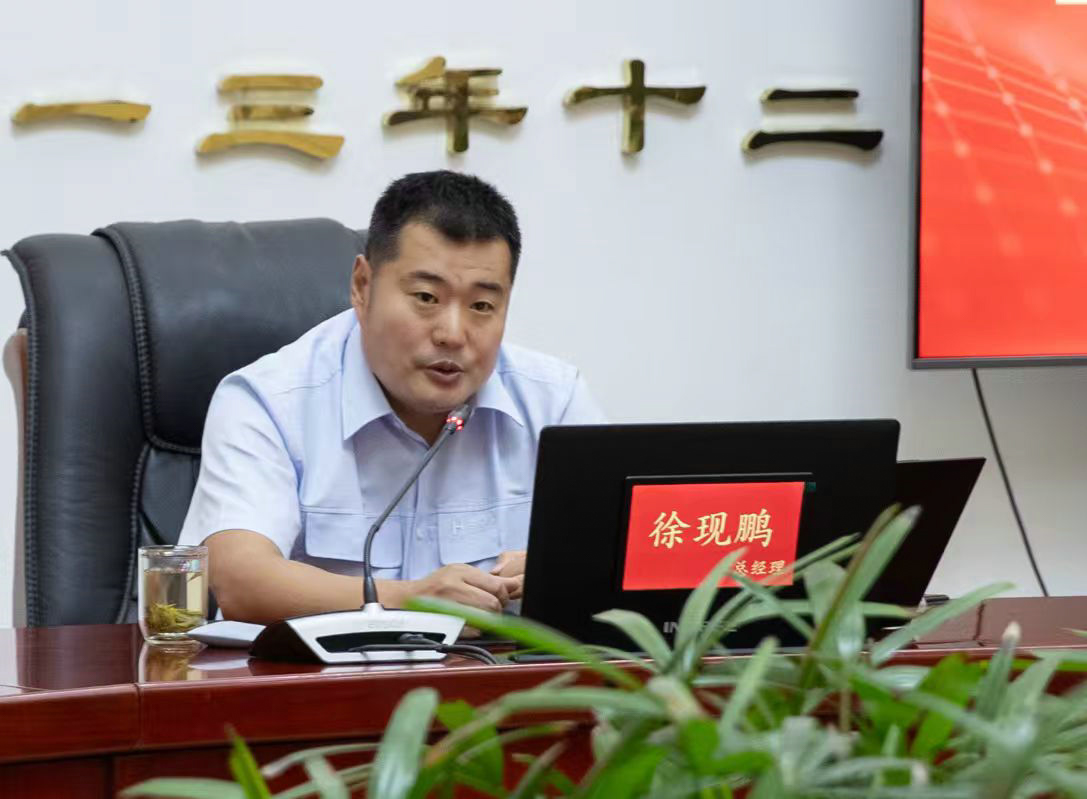 微信图片_2025-07-24_082452_650.jpg 微信图片_2025-07-24_082452_650.jpg