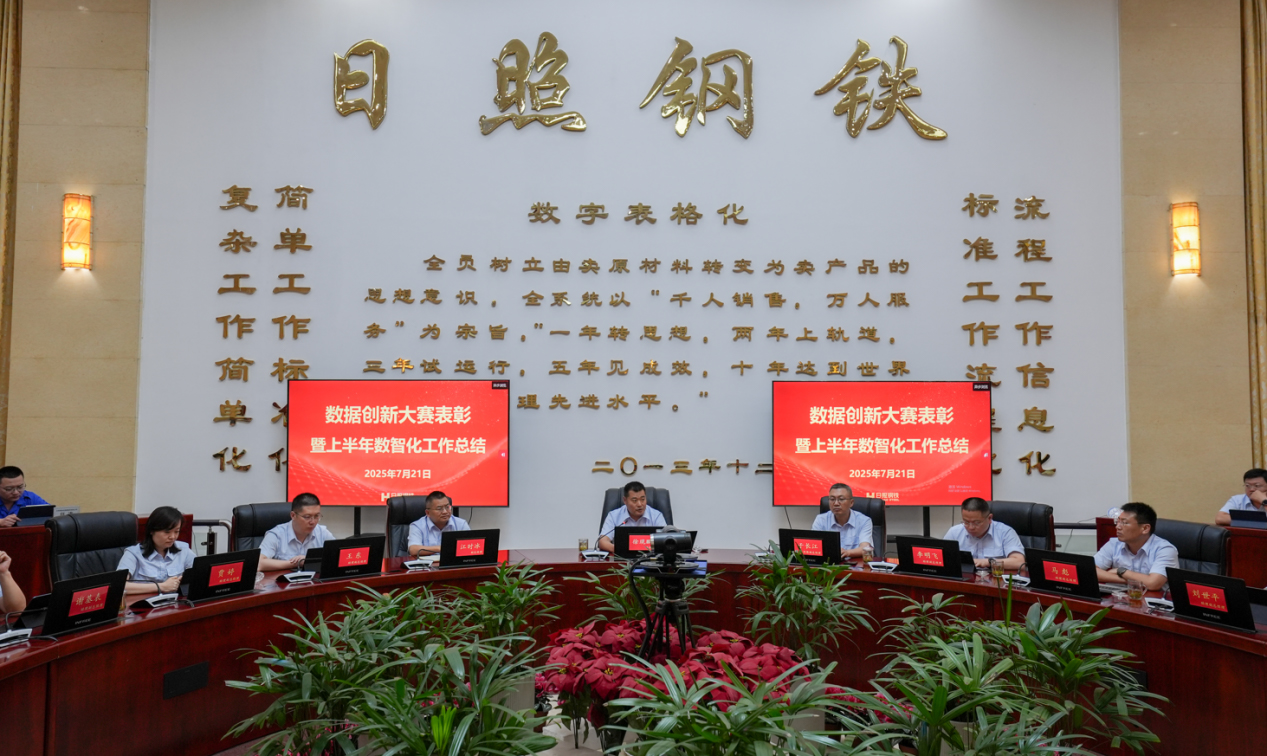 图片4.jpg 图片4.jpg