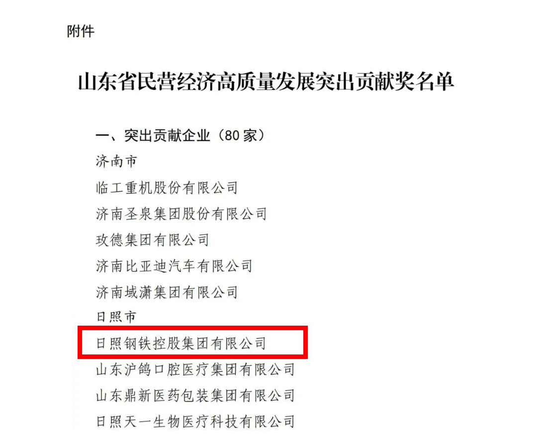 微信图片_2025-08-11_105516_863.png 微信图片_2025-08-11_105516_863.png