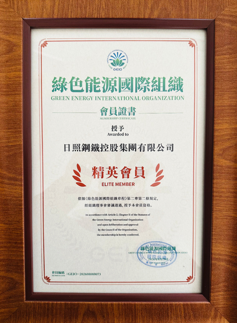 证书照片02.jpg 证书照片02.jpg